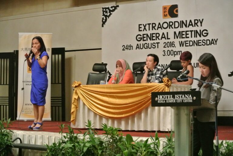 Extraordinary General Meeting (EGM) 2016