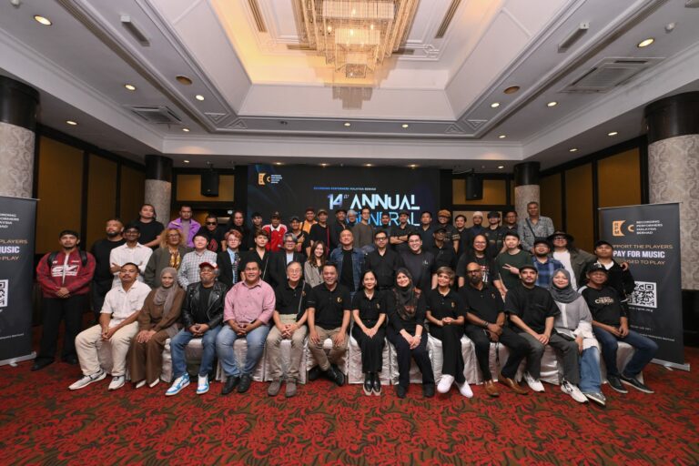 14th Annual General Meeting (AGM) 2026