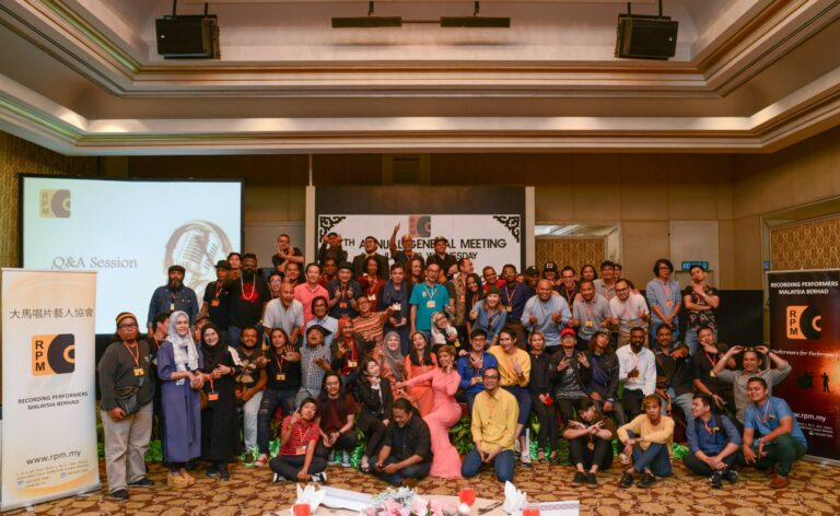 7th Annual General Meeting (AGM) 2019